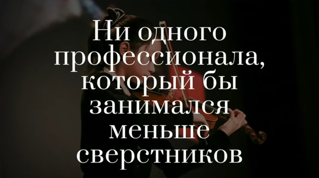 /my_grimoire/images/posts_includes/learning_process/1.png