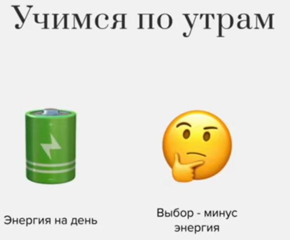 /my_grimoire/images/posts_includes/learning_process/5.png